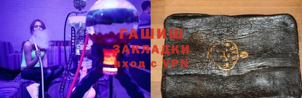 бошки Богданович